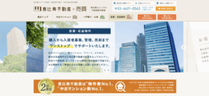 株式会社ライフアドバンスのHPの画像