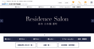 株式会社大京穴吹不動産のHPのTOP画像