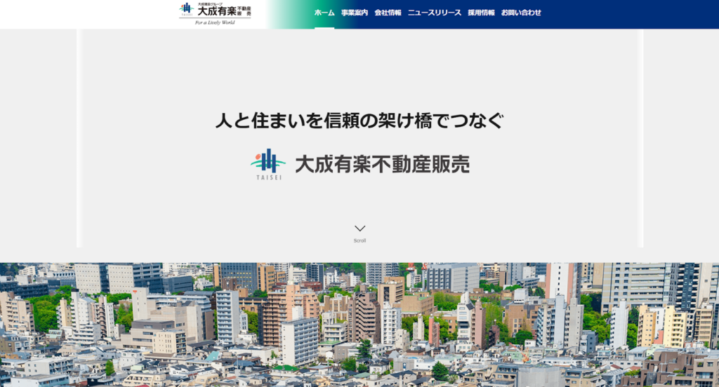 大成有楽不動産販売株式会社公式HP画像