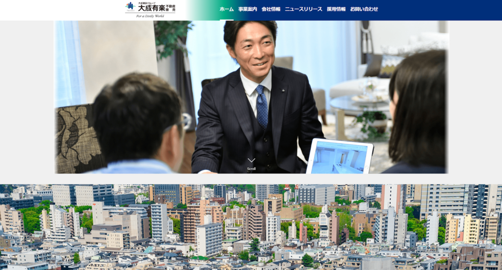 大成有楽不動産販売株式会社公式HP画像
