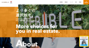 株式会社リバイブル公式HPの画像